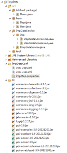 impData1